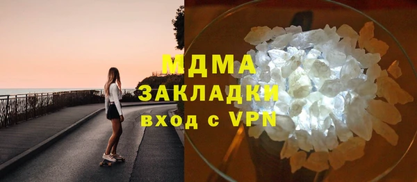 apvp Вязьма