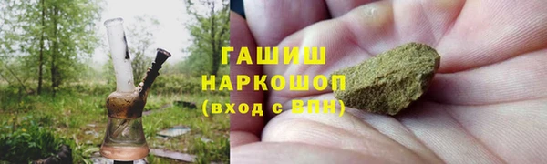 скорость Вязники